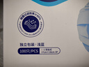 振德一次性医用外科口罩独立包装成人儿童口罩防粉尘雾霾口罩 100只 实拍图