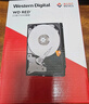 西部数据（WD）NAS机械硬盘 WD Red Pro西数红盘 20TB 7200转512MB SATA CMR垂直 NAS专用硬盘 3.5英寸 WD202KFGX 实拍图