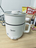 美的（Midea）电煮锅 电蒸锅 宿舍小电锅学生宿舍泡面锅 1.6L便携式可折叠旅行出差家用多功能锅XZE1621S 配蒸笼 实拍图