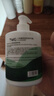 TWG小洋甘菊护手霜500g*1凡士林美白淡化细纹粗糙手膜生日礼物 实拍图