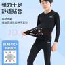 李宁（LI-NING）加绒儿童紧身衣训练服速干衣跑步运动套装篮足球男童秋冬滑雪打底 实拍图