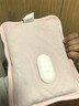 彩虹热水袋暖手宝充电暖宝宝暖水袋注水暖手袋热敷暖肚子 粉色 实拍图