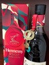 轩尼诗（Hennessy）【王嘉尔吊坠】VSOP干邑白兰地法国进口洋酒700ml礼盒 实拍图