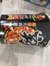 统一辣翻天榴莲火鸡面 方便面 泡面 86g*1杯 速食 实拍图