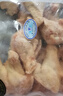 CP正大食品白羽鸡翅根2斤 生鲜冷冻 鸡肉烤鸡翅鸡肉 腌制鸡肉 实拍图