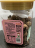 姚生记奶油味临安山核桃350g 香脆轻松剥壳休闲零食 每日坚果炒货干果 实拍图