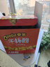 奇多（Cheetos）粟米棒 日式牛排味 25克*12包 干杯脆 零食 休闲食品 实拍图