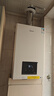 美的（Midea）无极变频省气恒温燃气壁挂炉天然气采暖地暖家用锅炉热水器 全新富氧密闭稳燃舱L1GB20-MC2D 实拍图