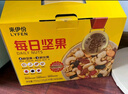 来伊份每日坚果锁鲜装750g/30袋 开心果混合坚果礼盒零食礼包新年送礼品 实拍图