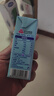 三元【新鲜日期】小方白纯牛奶200ml*24盒 100%生牛乳 实拍图