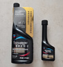 雪佛龙（Chevron）特劲TCP汽油添加剂470ML单瓶+日常养护60ML单瓶深度除碳燃油宝 实拍图