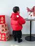 英氏（YEEHOO）儿童加厚羽绒服外套冬季防寒小熊羽绒服中大童外套超韧绒拜年服 新年红 105 cm-充绒量55g 实拍图