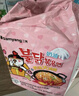 三养（SAMYANG）火鸡面奶油火鸡面拌面650g(130g*5)奶香早餐泡面拌面宵夜速食 实拍图