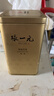 张一元茶叶茉莉花茶毛尖新春口粮茶浓香型伴手茶礼送礼品特种200g金罐装 实拍图