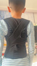 背背佳端正背部姿势护腰带儿童学生成人男女挺拔身姿坐姿U9矫姿带-L 实拍图