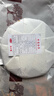 香彻（XIANGCHE）2017年配料压制老白茶茶饼陈香茶叶中秋送礼300g 密封袋300g 300g 实拍图
