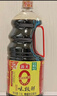 海天 生抽酱油1.9L+蚝油700g组合装 味极鲜系列【特级酱油】 实拍图