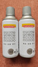 三和 金属自喷漆 防锈漆 油漆喷漆罐 手喷漆轮毂改色漆 350ml J2B100特级银 实拍图
