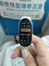 小米手环10/10NFC版 专业运动健康 智能手环 监测睡眠管理 心率血氧长续航运动 5ATM防水 男女运动手环 标准版 银色【送高清膜*2】 实拍图