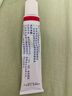 【原研好药】喜辽妥 多磺酸粘多糖乳膏 40g/盒 2盒装 实拍图