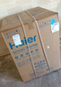 海尔（Haier）滚筒洗衣机带烘干全自动滚筒洗烘一体机10公斤家用大容量一级能效除菌螨智能烘干一级能效国家补贴 【甄选款】洗烘一体+六维减震+毛絮自清洁+智能投放 实拍图