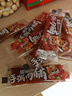 三只松鼠手撕肉脯原味400g量贩装休闲零食靖江风味高蛋白猪肉干圣诞礼物 实拍图