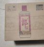 郎酒 郎牌郎酒 酱香型白酒 53度 500ml*6瓶 整箱装 实拍图
