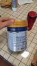 美素佳儿（Friso）皇家幼儿配方奶粉3段（1-3岁幼儿适用）800g*3 乳铁蛋白 (新国标) 实拍图