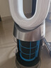 戴森（DYSON）HP12空气净化器 兼具暖风扇 过滤病毒 除甲醛除螨除尘除过敏原 除烟味除异味 宠护认证 白金色 实拍图
