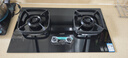 华帝【双边定时+纳米科技面板】国家补贴20%家用燃气灶天然气嵌入式5.2kW猛火煤气炉双灶具灶台i10306D 实拍图