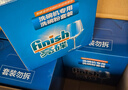 finish亮碟洗碗机耗材三件套 洗碗粉洗碗盐漂洗剂 专用洗涤剂清洁软水 实拍图