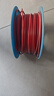 远东电缆 ZC-BV4平方空调热水器用铜芯阻燃电线单芯单股硬线100米/卷 红色 实拍图