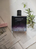 亞菲兒品牌非凡男士香水淡香水100ml古龙香水男士蔚蓝持久香水礼盒礼物 实拍图