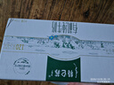 蒙牛特仑苏有机纯牛奶250mL*12盒 品质奶源 送礼盒装 电商定制 实拍图