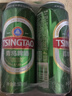 青岛啤酒（TsingTao）经典系列浓郁麦香500ml*24听 整箱装（多厂生产随机发货） 实拍图