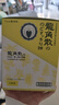 龙角散 蜂蜜柠檬生姜味润喉糖果 整盒装 69.3g*6袋 清新润喉 草本配方 实拍图