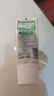 狮王（Lion）NONIO进口清新牙膏柑橘薄荷130g*3去口臭去黄去牙渍亮白护龈含氟 实拍图