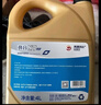 高德润达半合成汽机油汽车保养发动机油劲音N5系列 SL级5w-30 4L 京东养车 实拍图