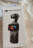 大疆 DJI Osmo Pocket 3 标准版 一英寸口袋云台相机 OP灵眸手持数码相机 旅游vlog 便携美颜摄像 实拍图