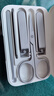 米家 小米店铺指甲刀五件套 美容小剪刀/掏耳朵挖耳勺/磨脚修脚指甲钳 米家指甲刀五件套 实拍图
