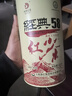 凤牌 红茶 经典58凤庆滇红特级250g罐装 茶叶 中华老字号 实拍图