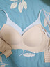 莫代尔2件装内衣女聚拢防下垂10A抗菌文胸隐形粉底液无痕四季款胸罩L 实拍图