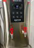 德玛仕（DEMASHI）开水器商用 智能电热开水机全自动进水不锈钢烧水器开水炉热水桶学校工厂工地饭店饮水机大容量 凉热双温【40L/H】220V丨3Kw内置三级过滤 实拍图