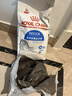 皇家室内成猫粮 I27 通用粮 12月以上 2KG 实拍图