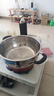扬子多功能电热锅家用电炒锅电火锅电煮锅电蒸锅料理锅一体式大功率多用途炒锅 24cm单笼【1300W两灯1-2人】 实拍图