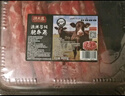 潮夫道肥牛卷净重400g原切谷饲雪花牛肉卷肥牛片烧烤麻辣烫火锅食材生鲜 实拍图