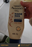 艾惟诺（Aveeno）艾维诺婴儿润肤乳儿童宝宝面霜秋冬特润高保湿舒缓干痒红身体乳 实拍图