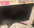 华硕VG279QM5A 27英寸显示器FASTIPS显示器电竞显示器240Hz 0.3MS响应G-Sync技术FreeSync 99% sRGB 实拍图