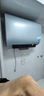 海尔（Haier）国家补贴20%双胆扁桶电热水器60升 BK1SE 双2200W黄金功率速热一级能效节能 家用储水式镁棒免换 实拍图