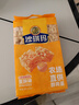 徐福记沙琪玛蛋酥味袋装418g 营养早餐零食点心面包   实拍图